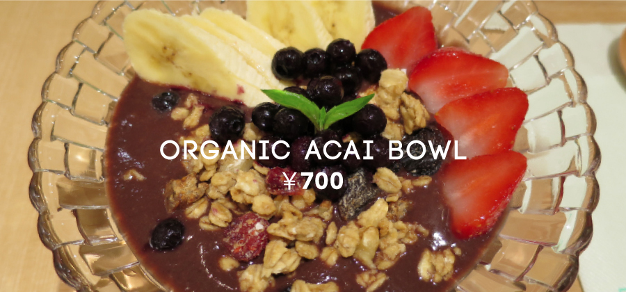 ORGANIC ACAI BOWL \700